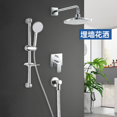 TOTO入墙花洒预埋阀芯