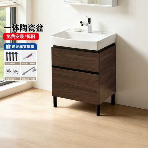 TOTO浴室柜组合陶瓷智洁釉面一体
