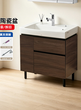 TOTO浴室柜LBEA080/090/100RMD家用经典大容量一体台盆柜(06-C)