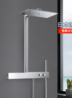 TOTO淋浴花洒TBW08407/08408日本进口智能恒温防烫淋浴花洒(05-K)