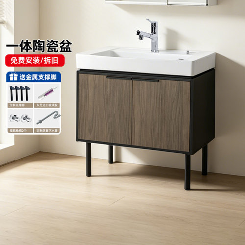 TOTO浴室柜LBDA080/090/100MD洗手洗脸家用陶瓷一体台盆柜(06-C)