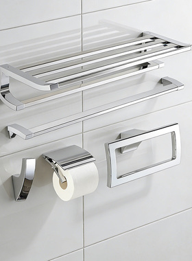 TOTO五金挂件YS903N5C浴室不锈钢合金浴巾架毛巾杆衣钩厕纸架(11)