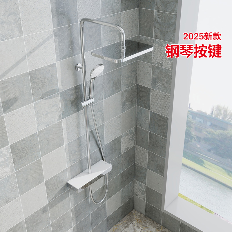 TOTO新款恒温花洒TBW12410钢琴按键置物台冷热水防烫淋浴柱