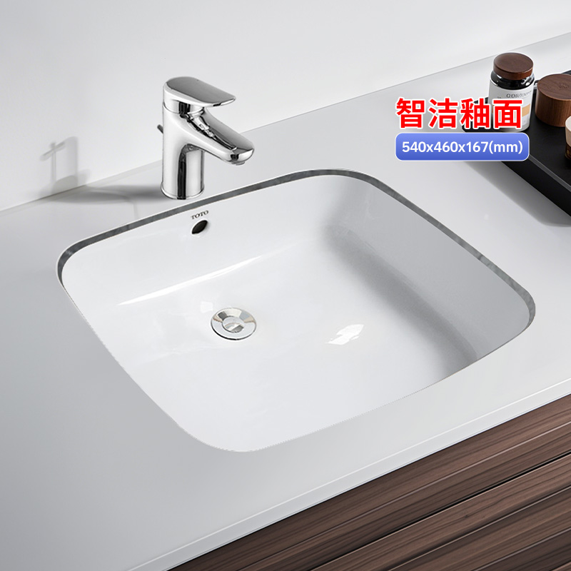 TOTO台盆LW765B陶瓷智洁抗污釉面家用卫生间洗手洗脸盆面盆台下盆