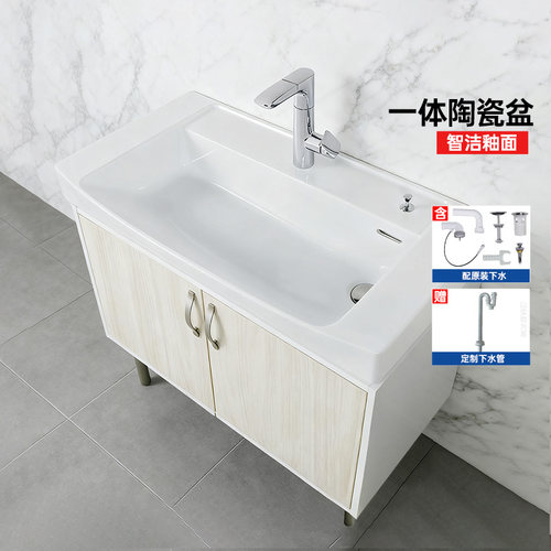 TOTO单孔陶瓷智洁釉面洗脸盆