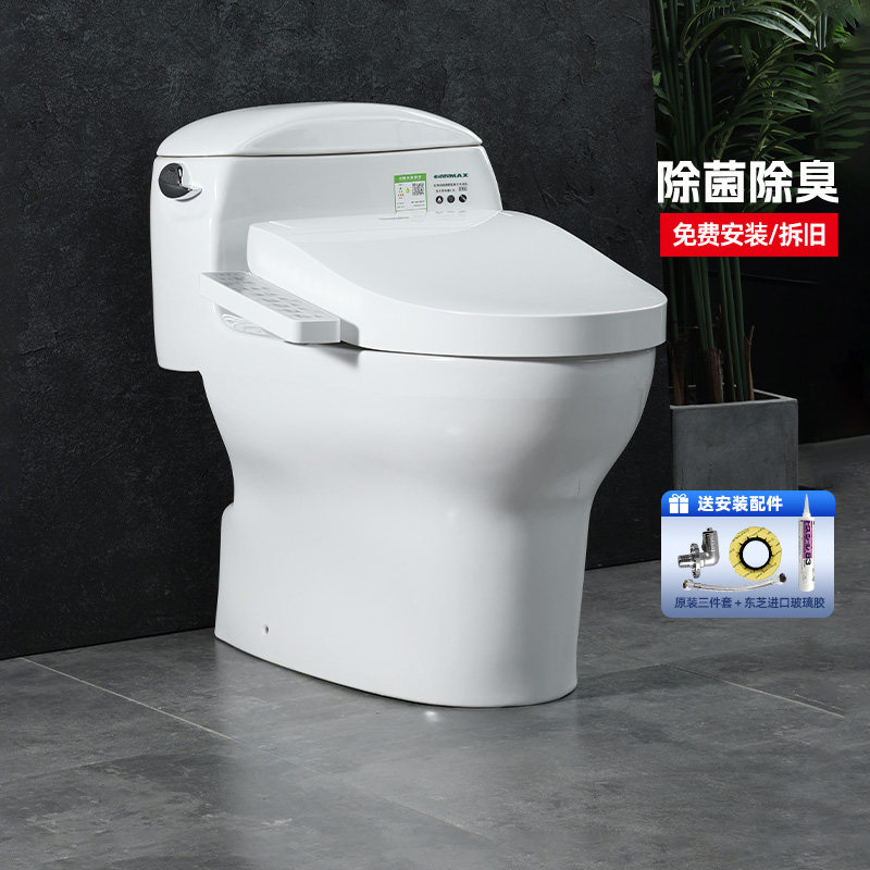 TOTO官方正品授权店 智能马桶CW988+3F460加热卫洗丽坐便器(02)