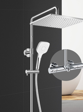 TOTO恒温花洒TBW08405/08406壁挂式恒温防烫淋浴花洒水龙头(05-G)