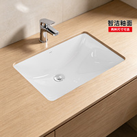 TOTO台下盆LW1535/1536B陶瓷智洁釉面洗脸台下式洗手盆面盆(07-A)