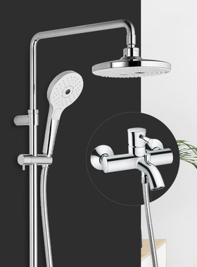 TOTO淋浴花洒龙头TBS02302+TBW01002带升降浴缸用冷热水淋浴龙头