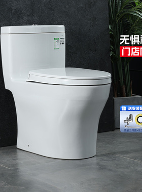 TOTO连体马桶CW987SEB/977小户型家用节水智洁釉面直冲缓降坐便器