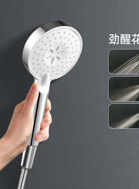 TOTO手持花洒TBW07009/07012强醒水流技术多功能出水单花洒淋蓬头