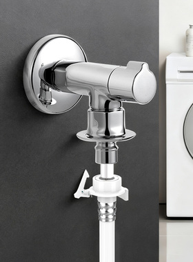 TOTO洗衣机水龙头D103N/D103-1N 铜镀铬水管脱落自动止水阀门角阀