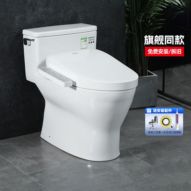 【TOTO官方免费安装】智能马桶CW188+2F960加热卫洗丽坐便器(02)