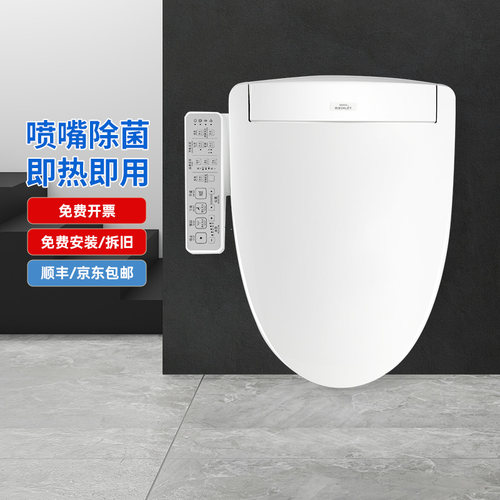 TOTO官方安装卫洗丽TCF3F460ECN