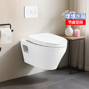 TOTO挂墙马桶CW572EB 埋墙隐藏水箱后排预埋水箱坐便器 壁挂式