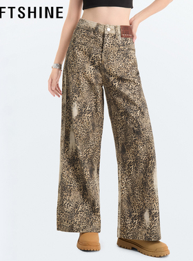 LOFTSHINE珞炫豹纹复古阔腿牛仔裤修身显瘦水洗做旧宽松长裤