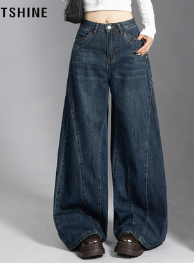 LOFTSHINELX珞炫牛仔裤女阔腿显高显瘦遮肉宽松高腰简约百搭长裤