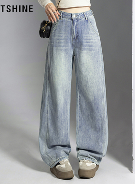 LOFTSHINE珞炫2026春季新款磨毛时尚弯刀裤舒适香蕉阔腿牛仔裤女