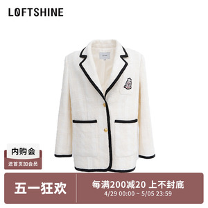 LOFTSHINE珞炫学院风毛呢外套女2024春季新品小香风洋气减龄上衣