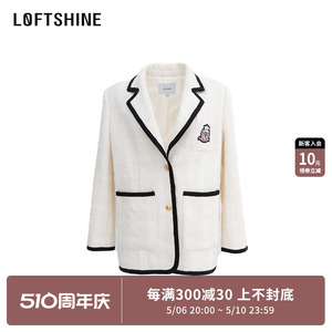 LOFTSHINE珞炫学院风毛呢外套女2024春季新品小香风洋气减龄上衣