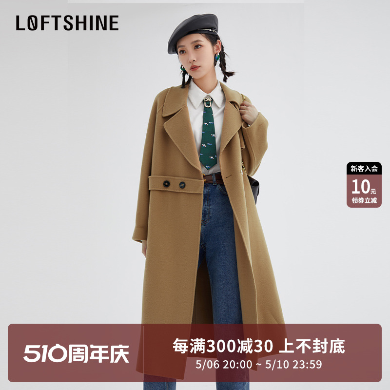 LOFTSHINE珞炫双面呢大衣女...