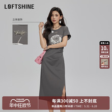 新款 圆领休闲印花收腰长裙 LOFTSHINE珞炫开叉连衣裙女2024夏季