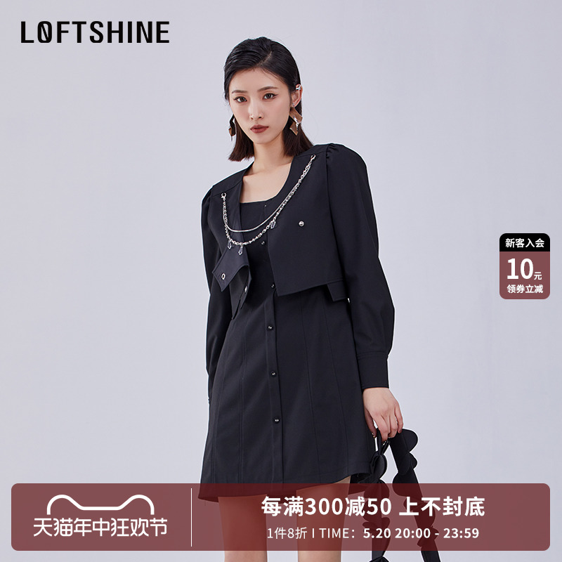 LOFTSHINE小众气质优雅连衣裙