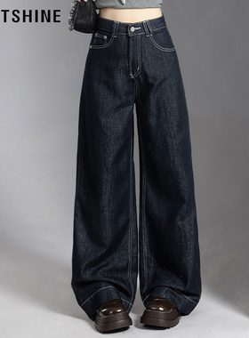 LOFTSHINE珞炫阔腿牛仔裤春秋宽松休闲显瘦垂感高腰通勤裤子