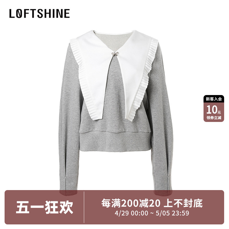 LOFTSHINE珞炫卫衣女小个子2024新款撞色舒适上衣23109063