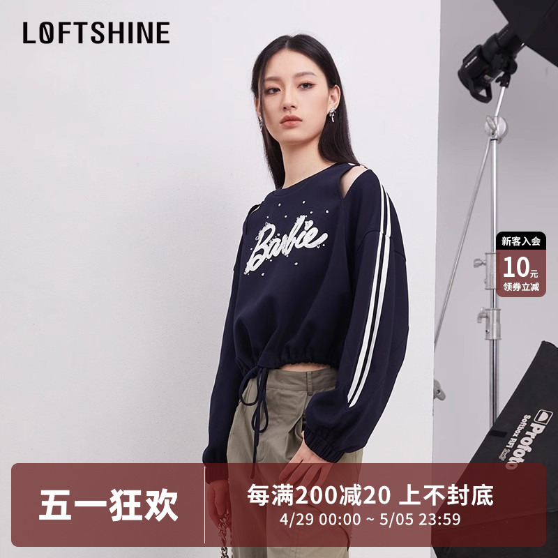 LOFTSHINE珞炫百搭舒适卫衣黑色牛仔半身裙2024春季新款百搭卫衣