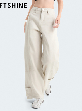 LOFTSHINE珞炫弯刀阔腿牛仔裤宽松显瘦遮肉长裤