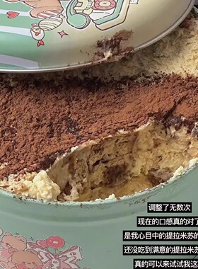 口感超正点!提拉米苏千层罐子 正宗意式做法传统经典与创新的碰撞