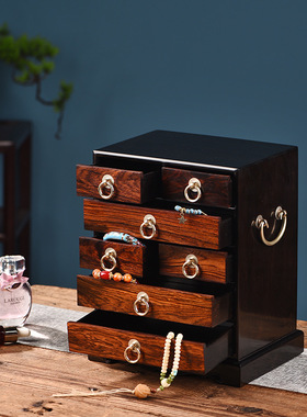 大红酸枝嵌紫光檀实木收藏盒贵重古玩精致复古收纳盒原木七斗柜