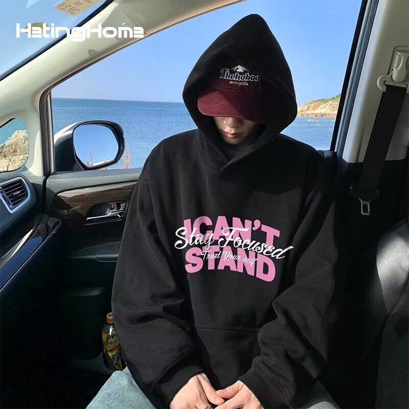 秋冬季新款简约潮牌连帽卫衣男