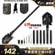 zunelotoo 备工具车载折叠 多功能工兵铲户外锰钢加厚兵工铲战术装