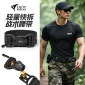 插扣无孔弹力多功能快挂松紧裤 男女款 腰带 战术腰带2025新款 快拆式