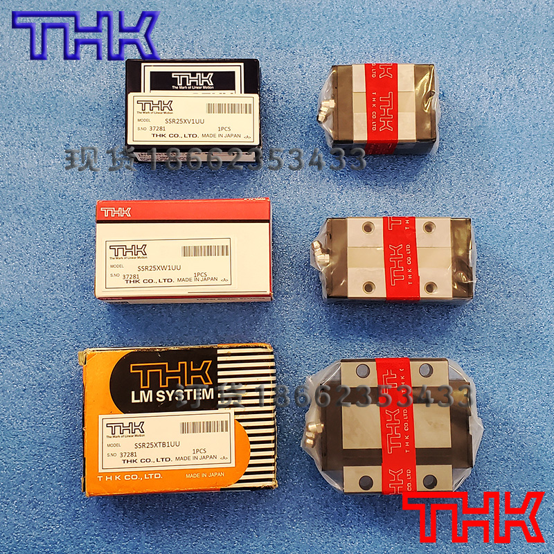 thk轻型低组装滑块导轨现货