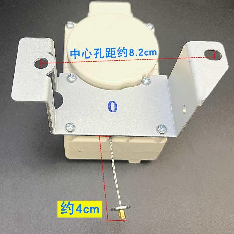 适用洗衣机牵引器4012A排水阀电机排水牵引器XPQ-6C全新洗衣机