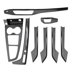 18/19/20-25款奥迪A4L/A5/S4改装内饰中控档位面板排挡装饰配件条