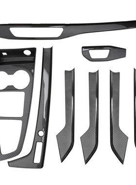 18/19/20-25款奥迪A4L/A5/S4改装内饰中控档位面板排挡装饰配件条