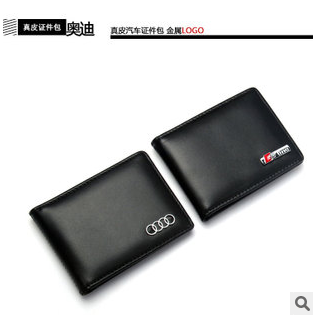 奥迪驾驶证 卡包钱包 A3A4LA5A7A6LA8LQ3Q5Q7汽车驾驶证包