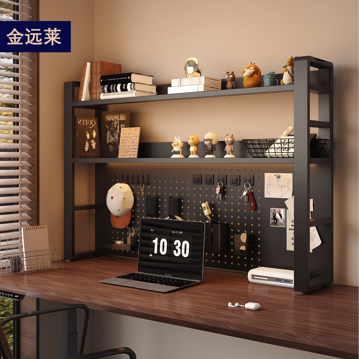 电竞风书桌置物架多层收纳架铁艺