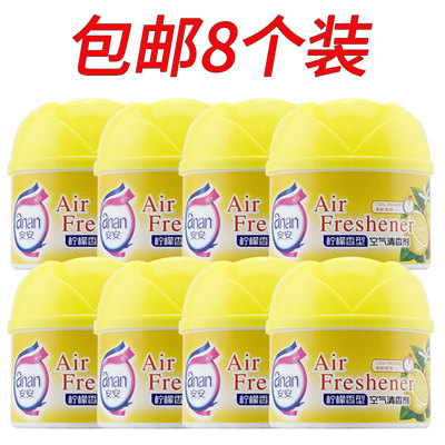 安安空气清香剂固体香熏清新剂