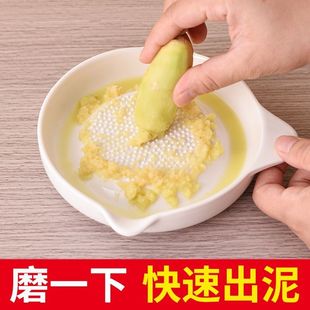 婴儿辅食土豆泥胡萝卜泥姜撞奶神器擂钵家用姜蓉研磨器 陶瓷新款