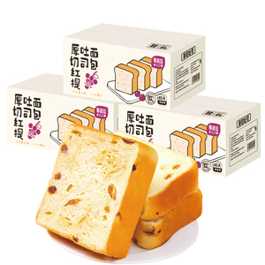 易美佳红提厚切吐司面包 350g*3 营养健康早餐食品办公室零食整箱