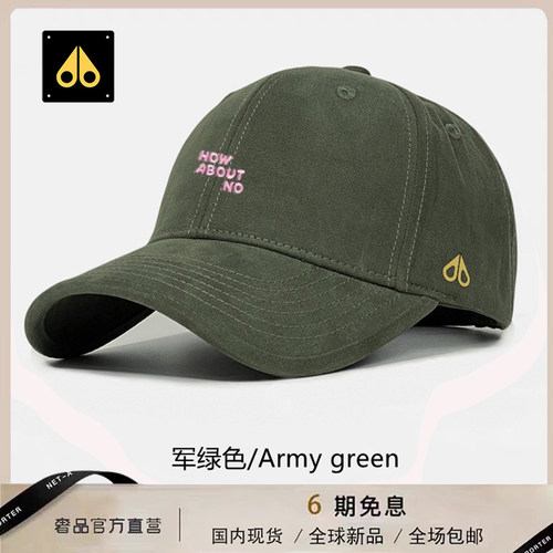 剪刀四季2026韩版时尚棒球帽男女同款简约百搭防晒遮阳休闲户外