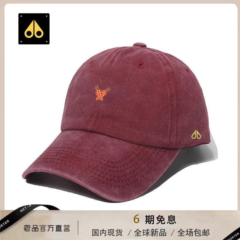 剪刀四季2026时尚棒球帽男女同款韩版百搭简约防晒休闲潮流软顶