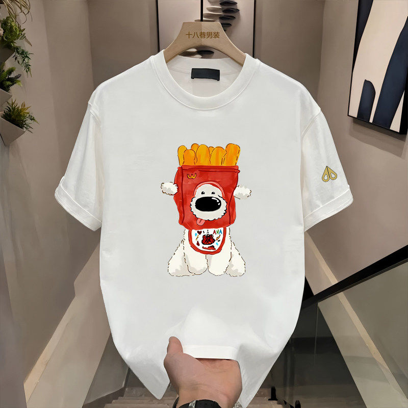 剪刀四季美式潮牌卡通薯条小狗印花短袖T恤男女情侣圆领宽松上衣