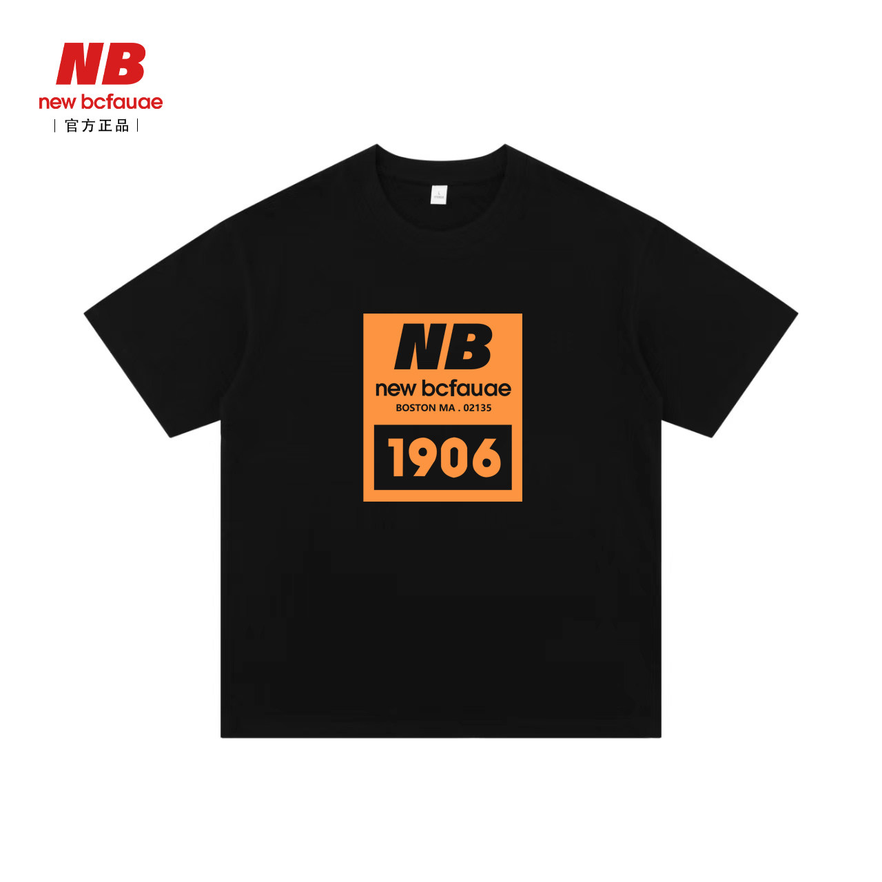 New Bcfauae NB官方正品25新款1906潮牌运动印花纯棉短袖T恤男女