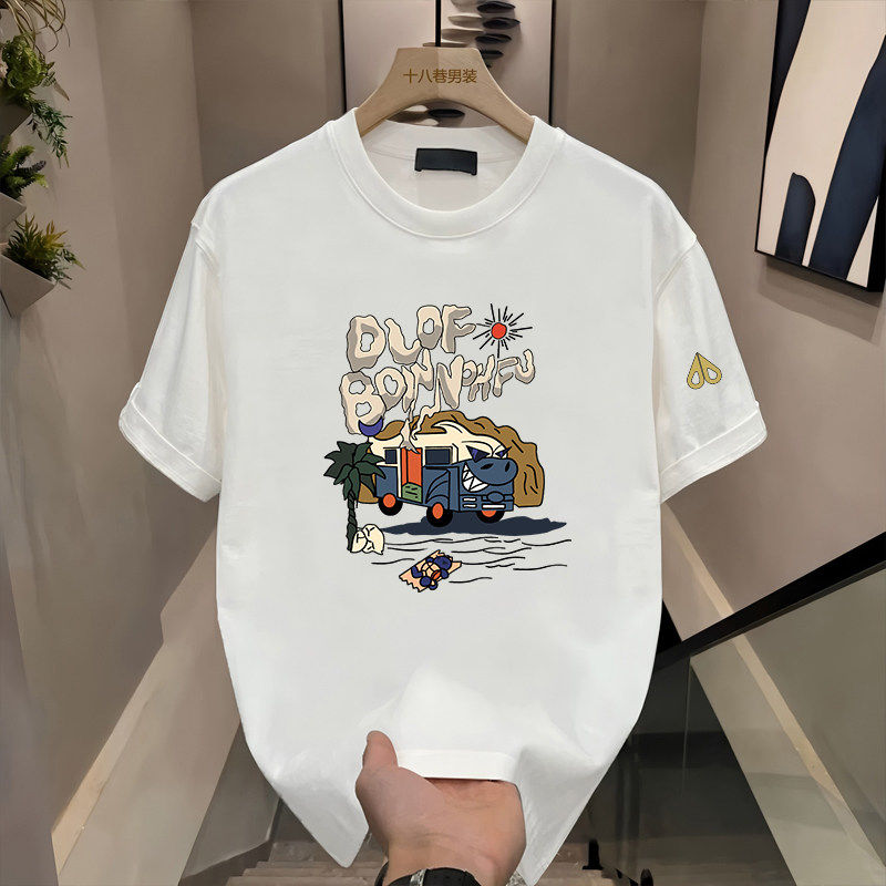 剪刀四季新款短袖T恤男女同款卡通印花宽松圆领套头潮牌上衣半袖